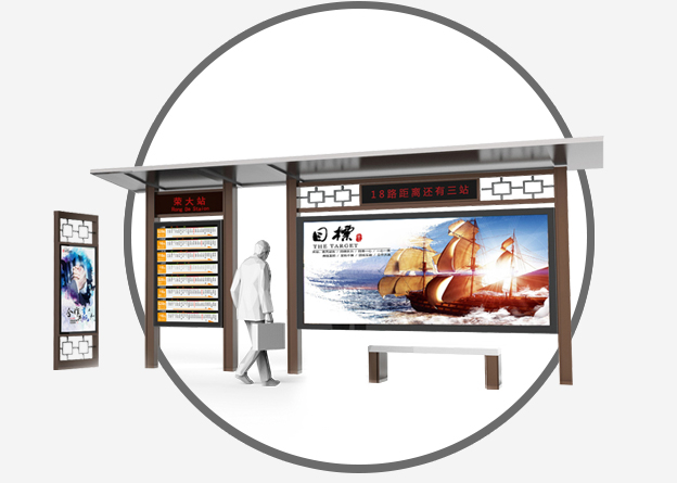 公交候車(chē)亭廠家