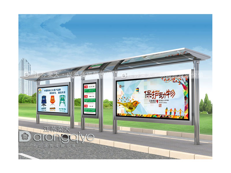 為何越來越多的城市建設新型公交候車亭配圖一