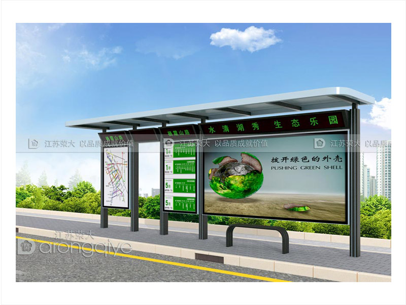鄉鎮候車亭有什么作用配圖一