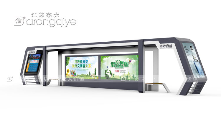 定做候車亭廠家告訴你什么樣的候車亭最受關注配圖二