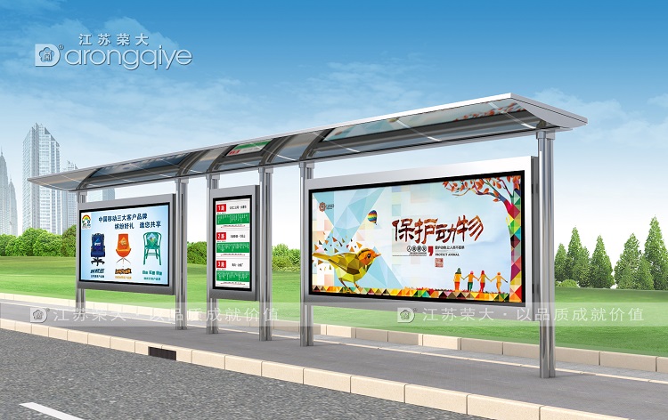 公交站臺廠家專業(yè)打造高質(zhì)量公共交通設施配圖二